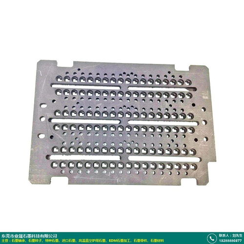 安徽硬質合金石墨燒結板 業晟石墨 產品品質可靠 廠家直批價格合理