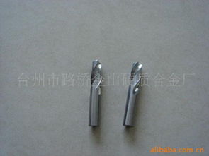 臺州市路橋金山硬質合金廠